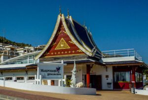Benalmadena Teleferico, Puerta Marina & Butterfly House